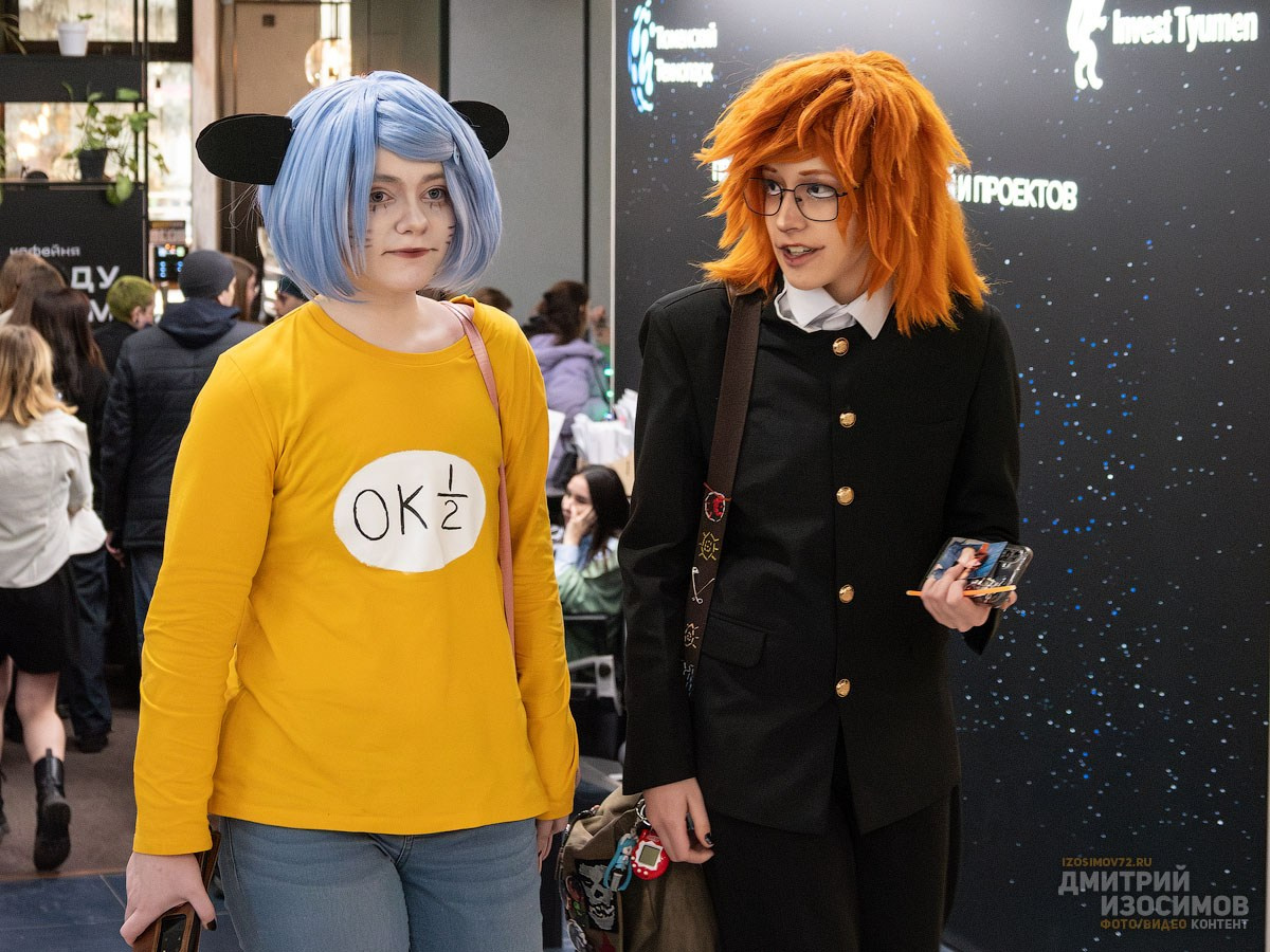 Гик-фестиваль