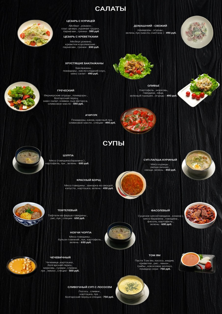 Графический дизайн. Силантьева Наталья фотограф