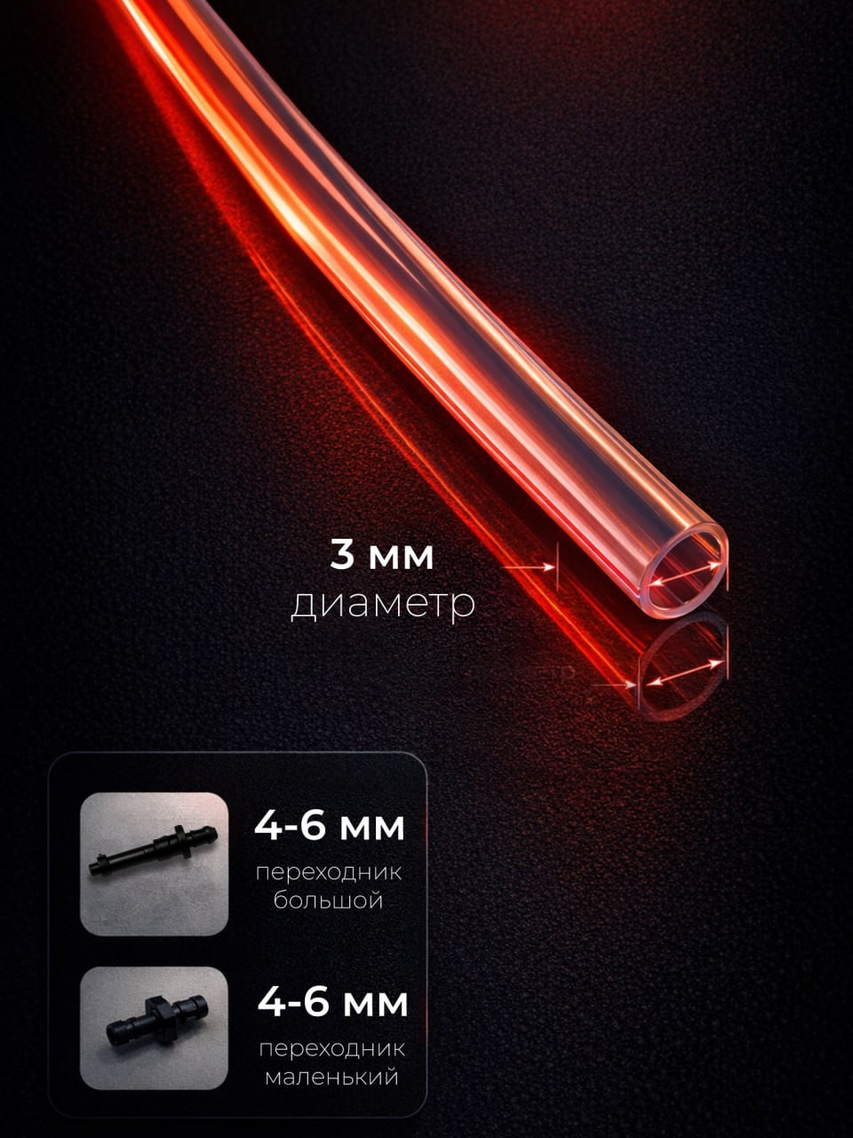 Карточки товара. Силантьева Наталья фотограф