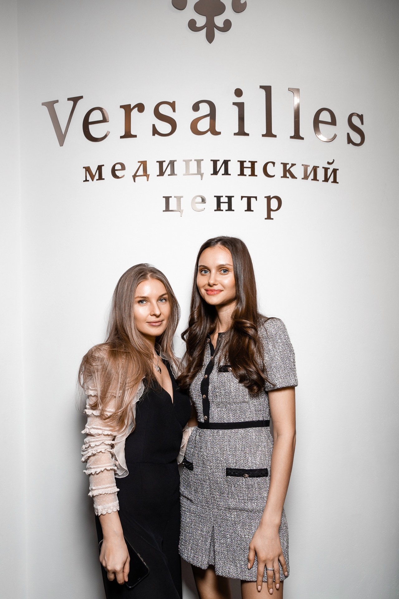 День рождения клиники Versailles. Фотограф в Санкт-Петербурге — Сергей Петров