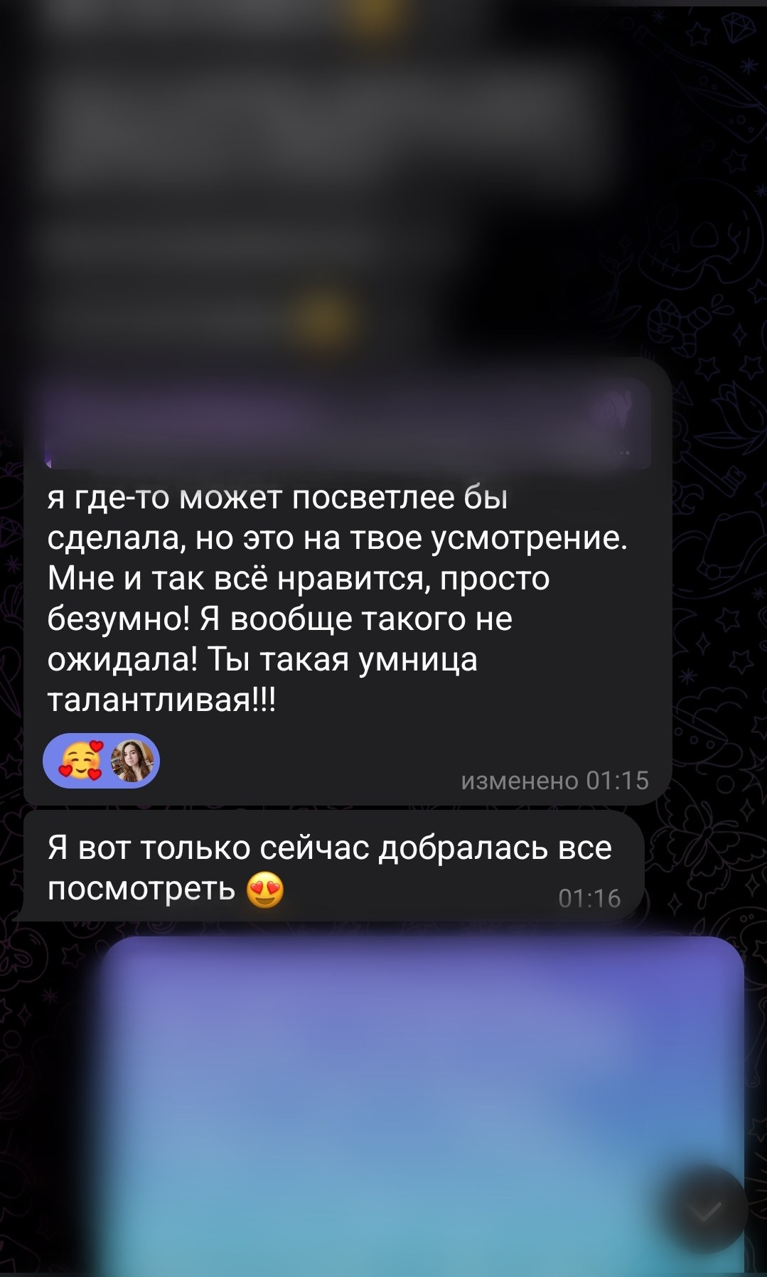 ню фотограф спб фото голых как правильно позироватт