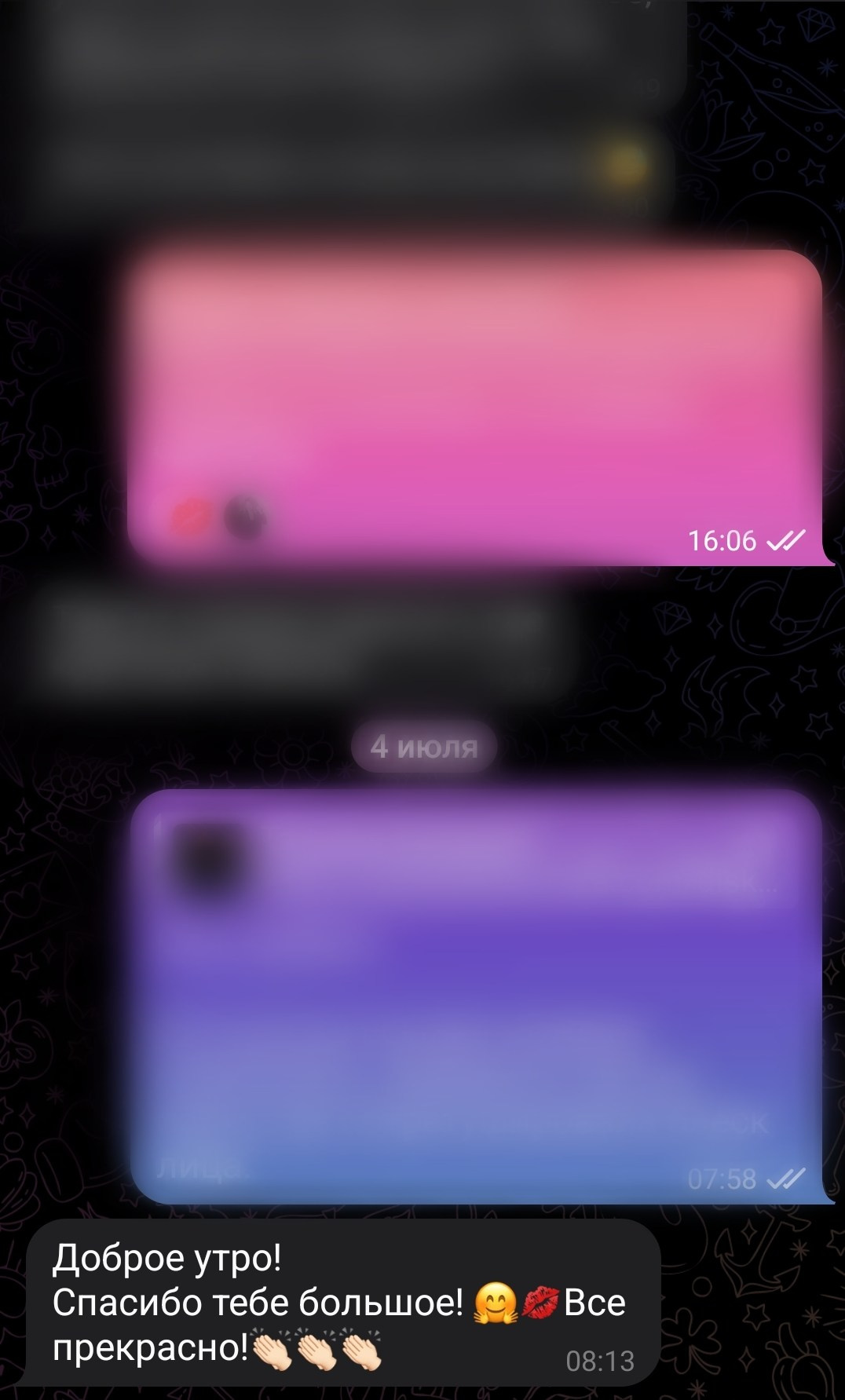 ню фотограф секс фотки женщин частное эротическое фото
