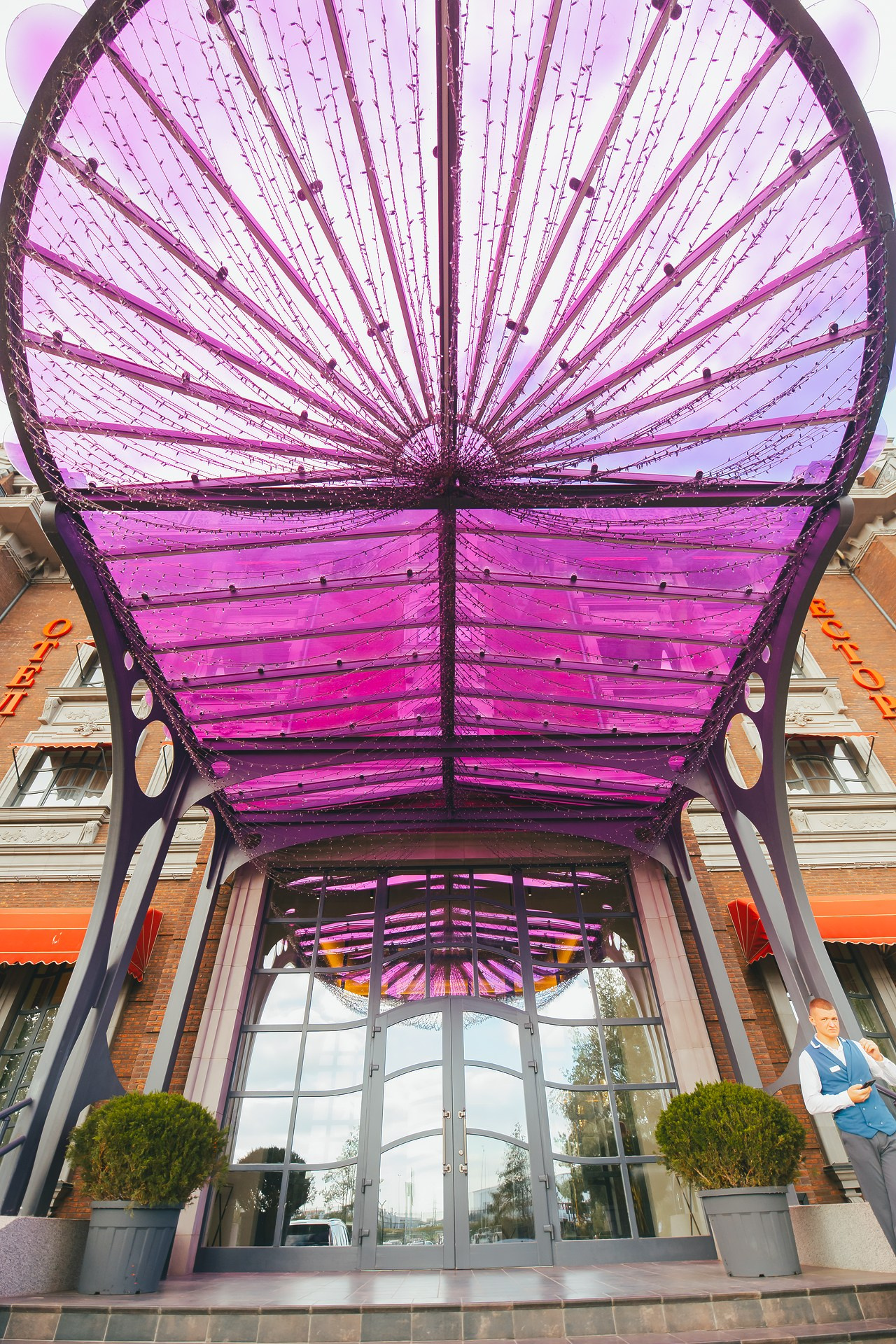 День рождения международного сообщества Юлии Васильцовой «Женская Бизнес Лига»