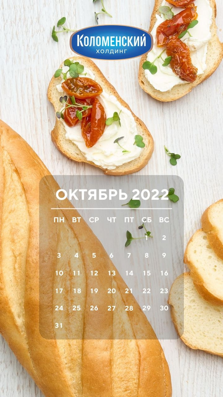 Съемка для ресторанов и SMM. Фудфотограф Николай Мирский