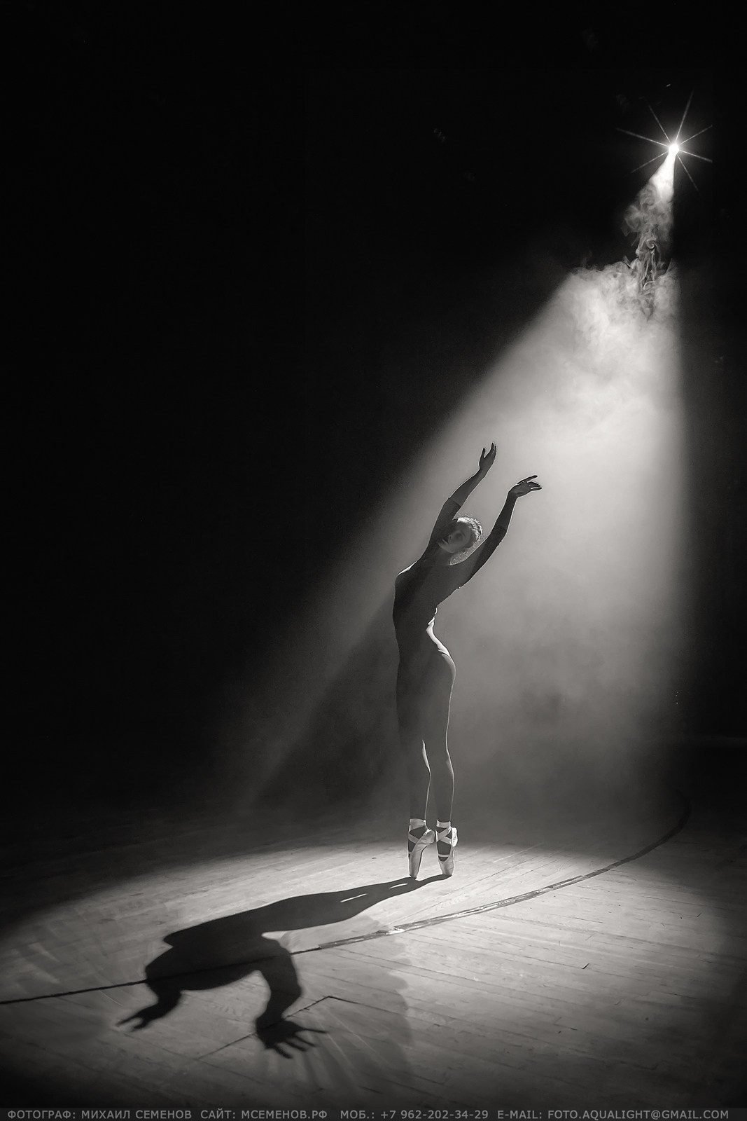 Фотосессия для БАЛЕРИНЫ в Ярославле Фотограф Михаил Семенов