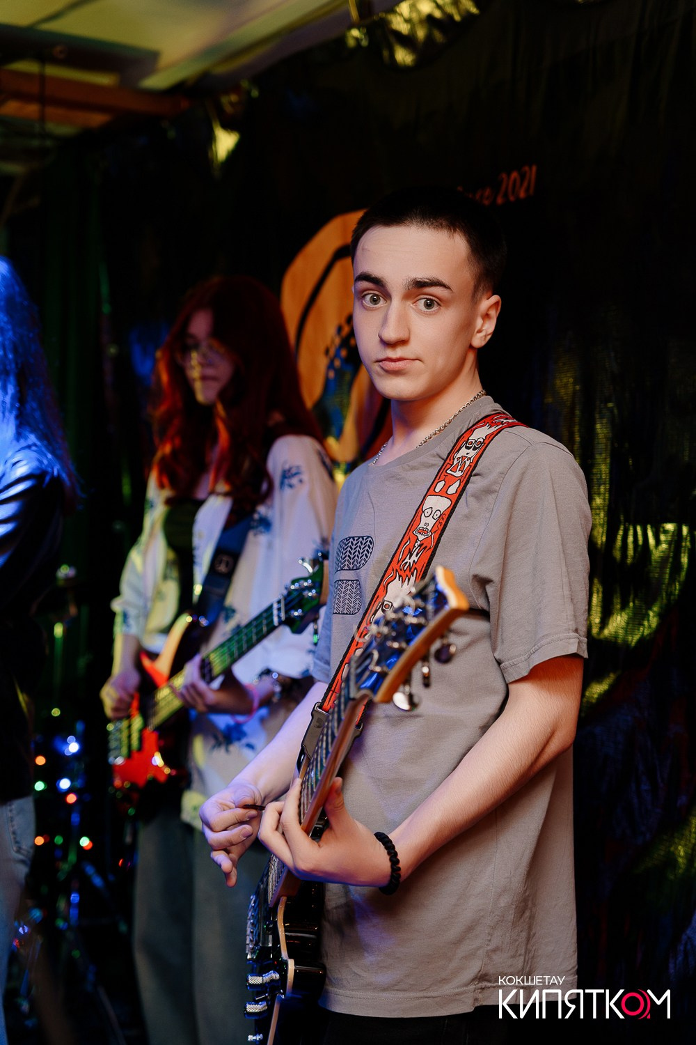 РОК КВАРТИРНИК. КИПЯТКОМ КОКШЕТАУ