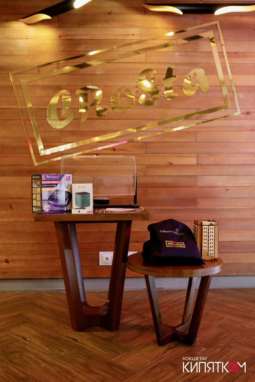 CROSTA 8 ЛЕТ. КИПЯТКОМ КОКШЕТАУ