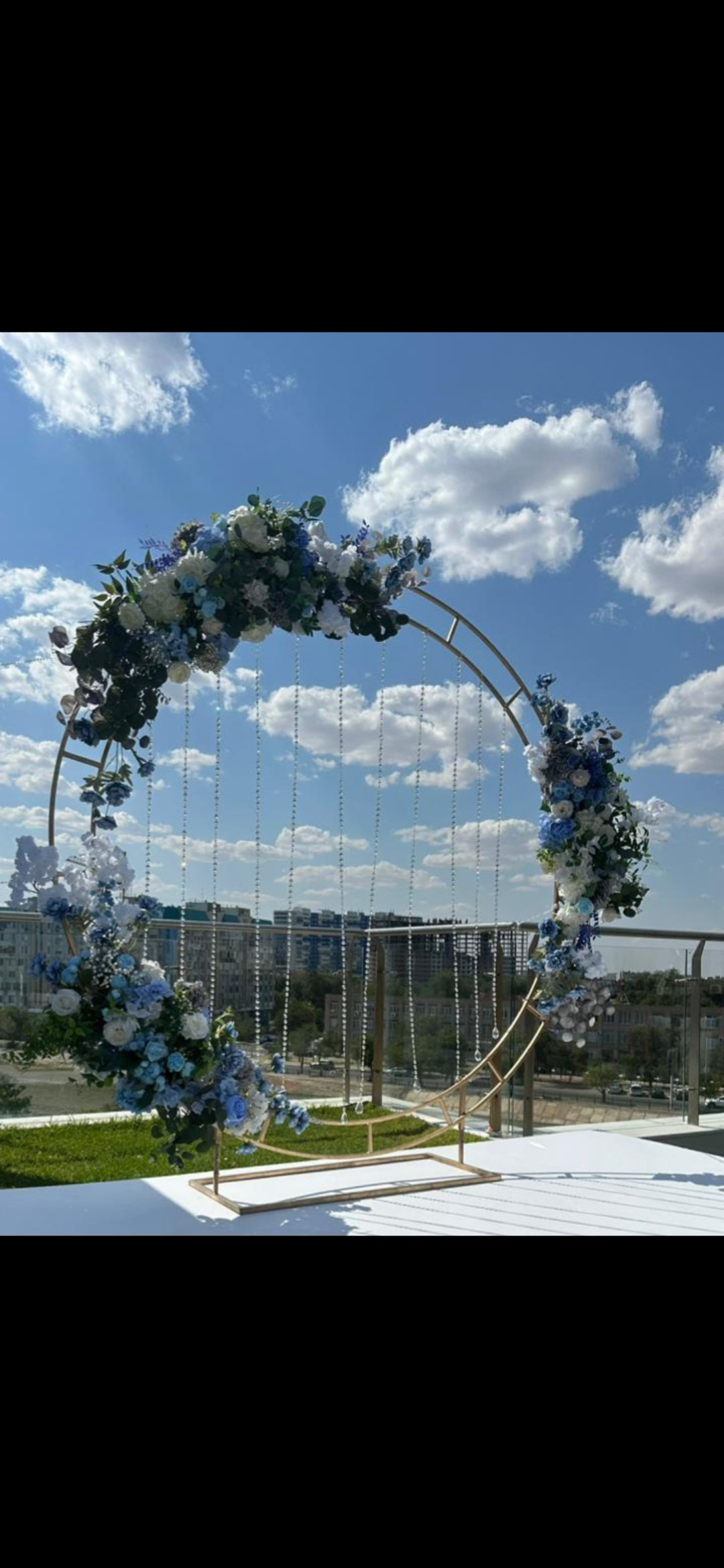 Выездная регистрация. Главная