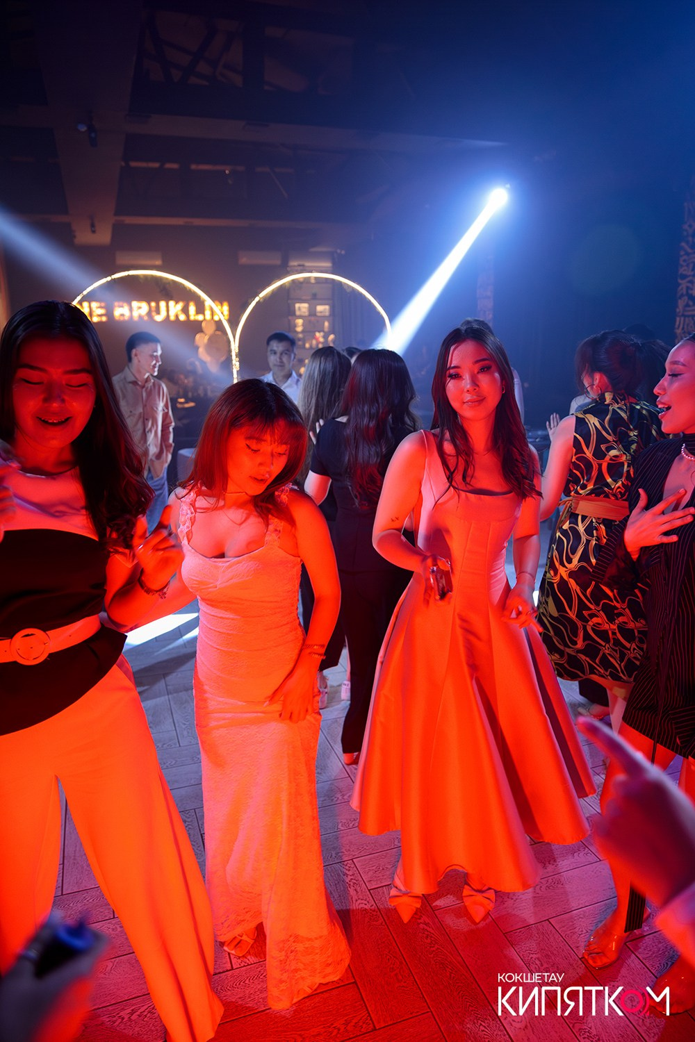 NE BRUKLIN. КИПЯТКОМ КОКШЕТАУ