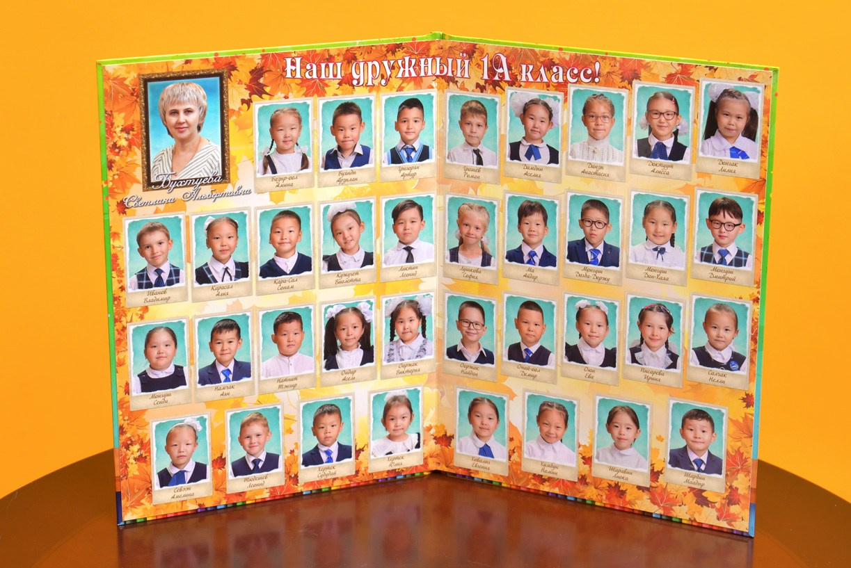 Фотокнига для 1х классов «Карандаши». Фотоальбомы для выпускников в Кызыле и республике Тыва