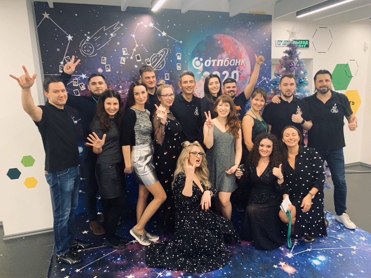 Тверь 24.12.2019. Московская кавер-группа BankBand