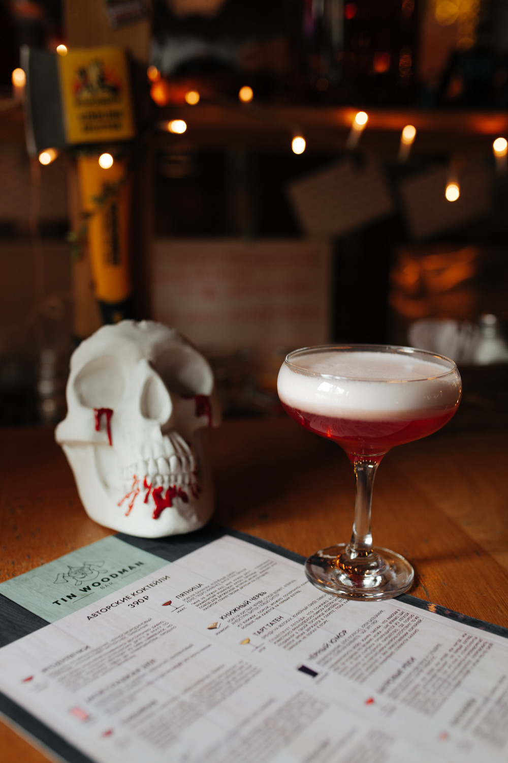 TIN WOODMAN. Фотограф Агеева Мария