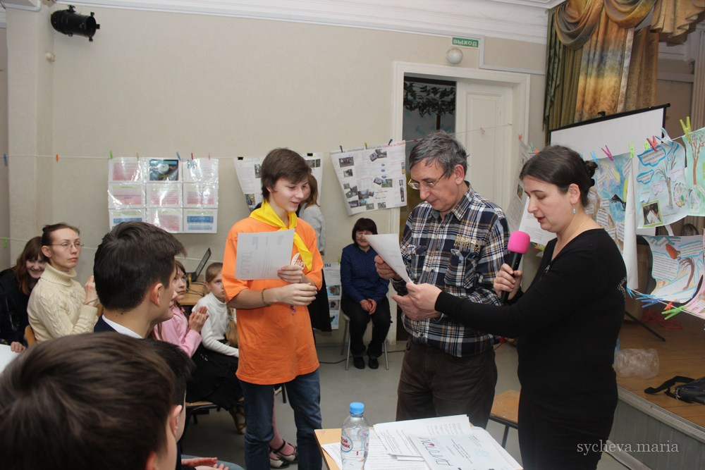 Детско-юношеская экологическая научная конференция. Детский и семейный фотограф, фотограф мероприятий Нижний Новгород