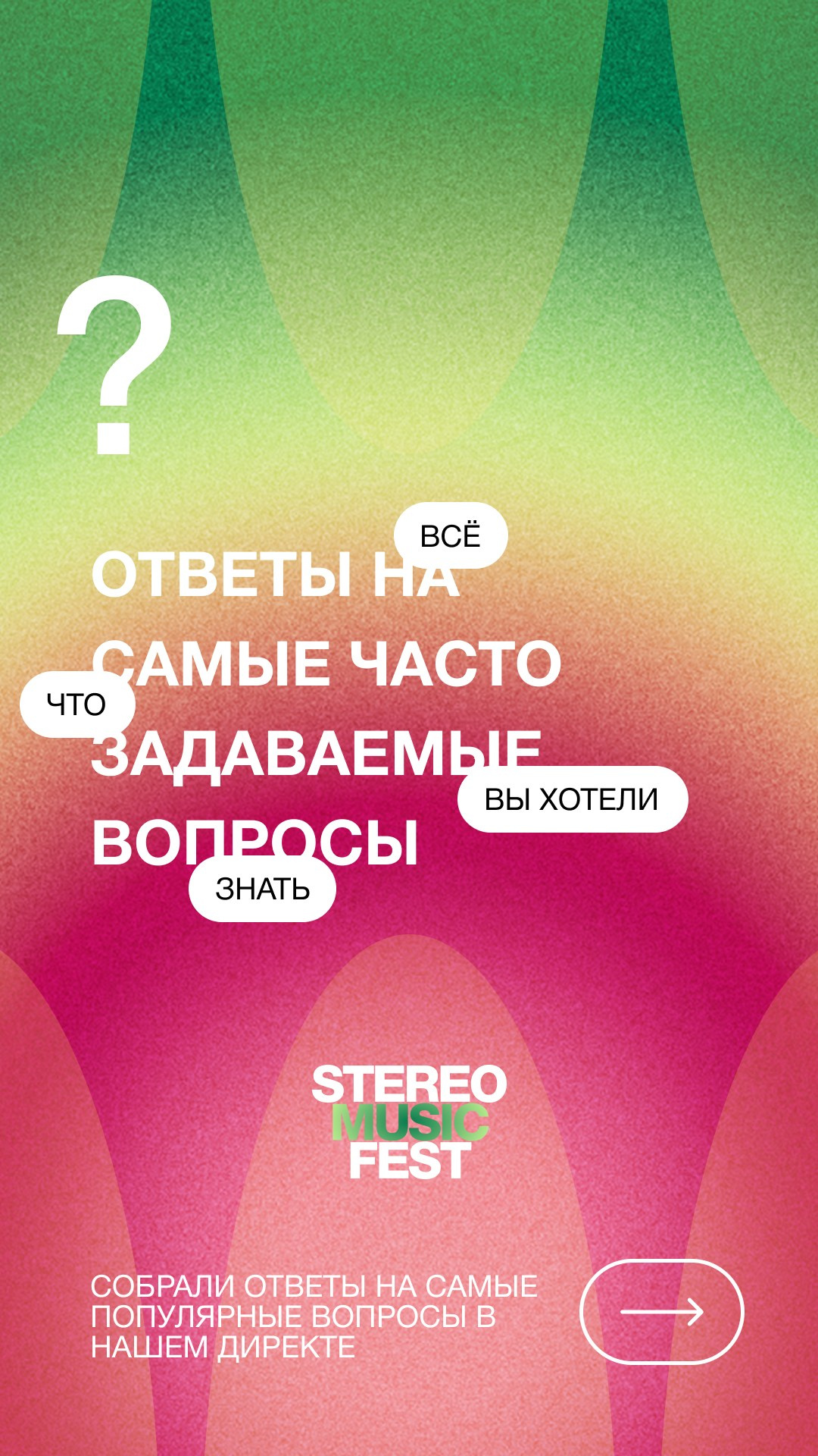 Social media banners