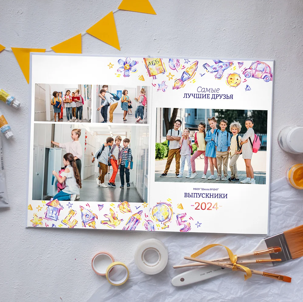 № 4 Дизайн «Рисунки» от фёдоровой. Детский, семейный фотограф в Южно-Сахалинске, Невельске и Холмске