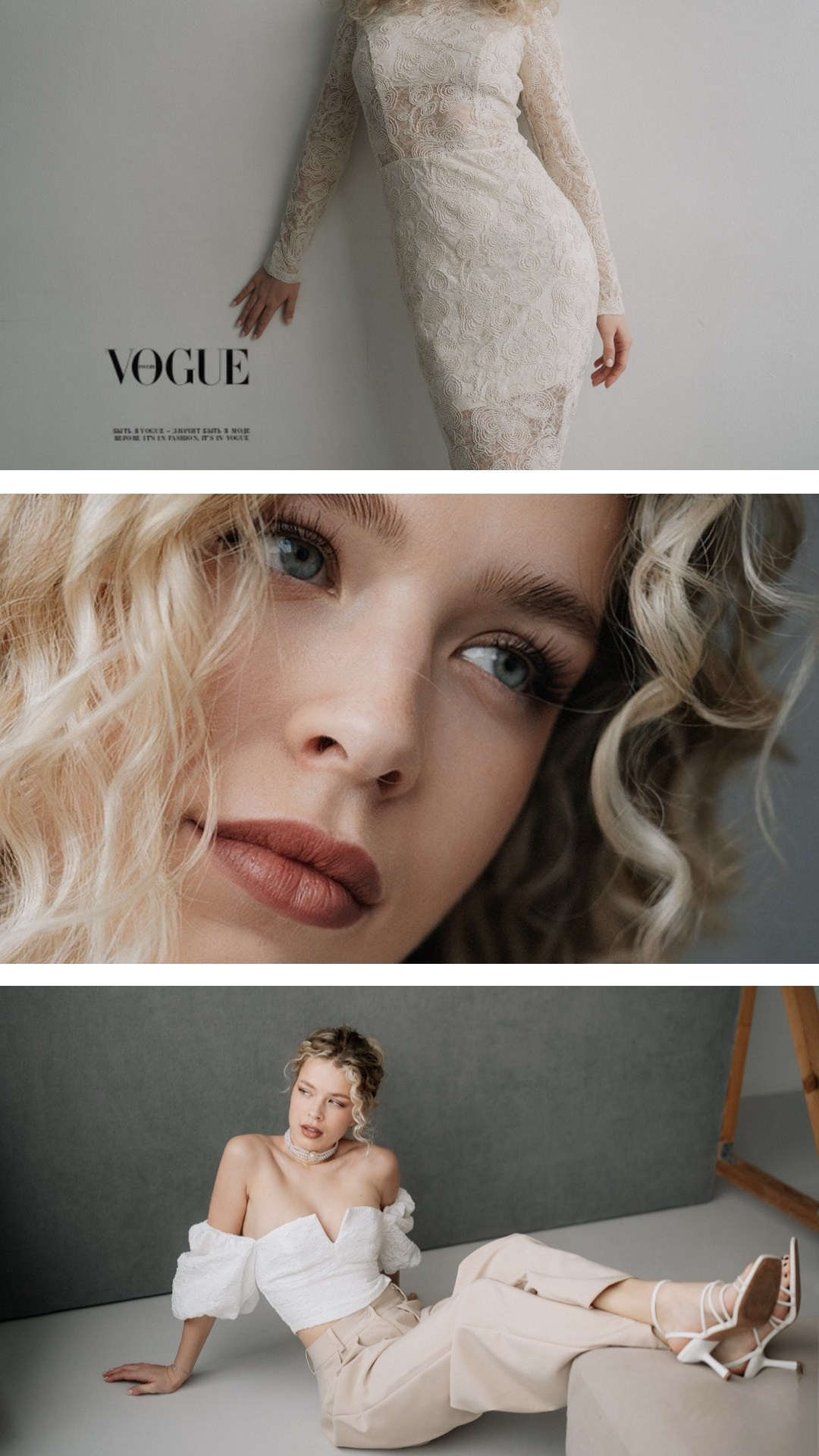 Индивидуальные женские. Андрейко Надежда