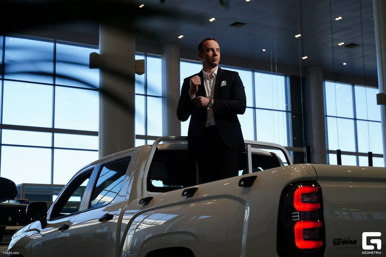 Презентации. Ведущий мероприятий Борис Третьяк