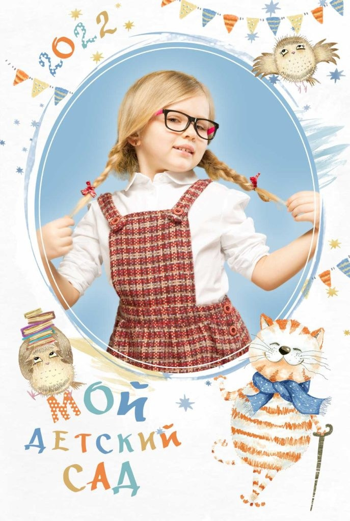 № 658 «Рыжий кот»&nbsp;—трюмо 21×30см