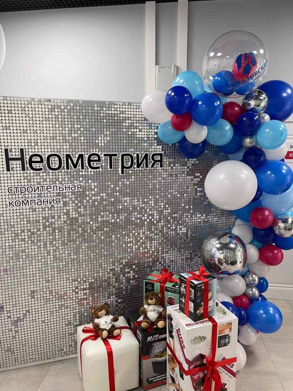 Фотозоны. Студия-мастерская «Воздушное настроение», г. Краснодар, ФМР, ул. Казбекская, д. 1. тел. +79189549993