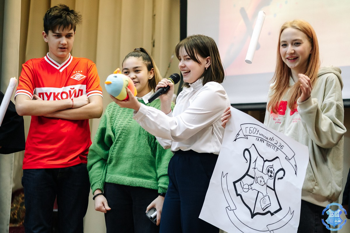 Квиз «Гарри Поттер». Фотограф Москва