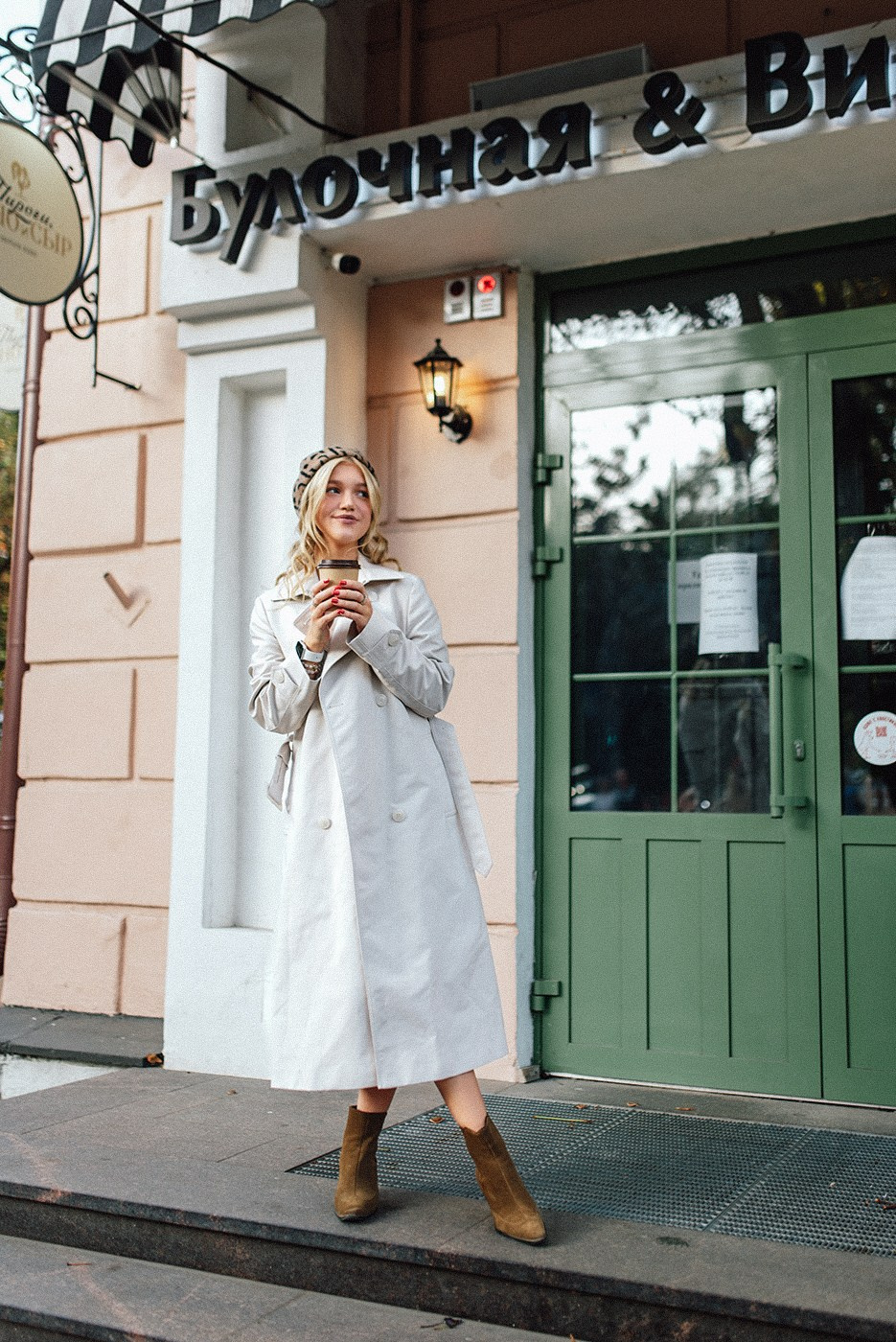 НАДЯ ' 23. Свадебный и портретный фотограф в Брянске Алена Авраменко