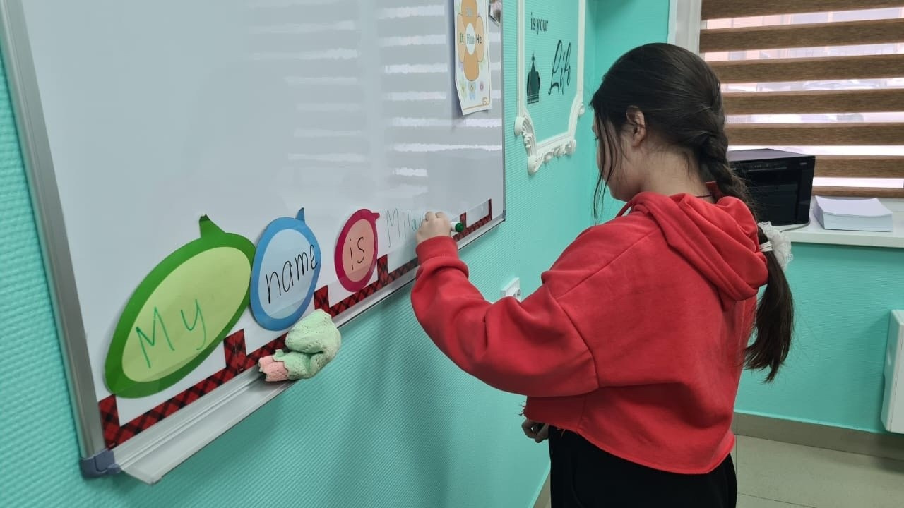 «Lingua Centre Pro» на Некрасова, 39. (Абакан). LinguaCentrePro