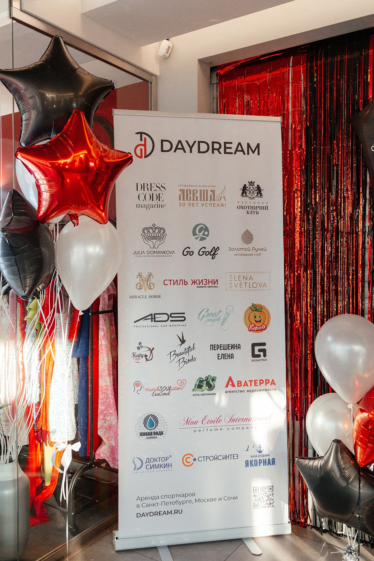 Репортаж в автосалоне. Светский фотограф Санкт-Петербург и ЛО