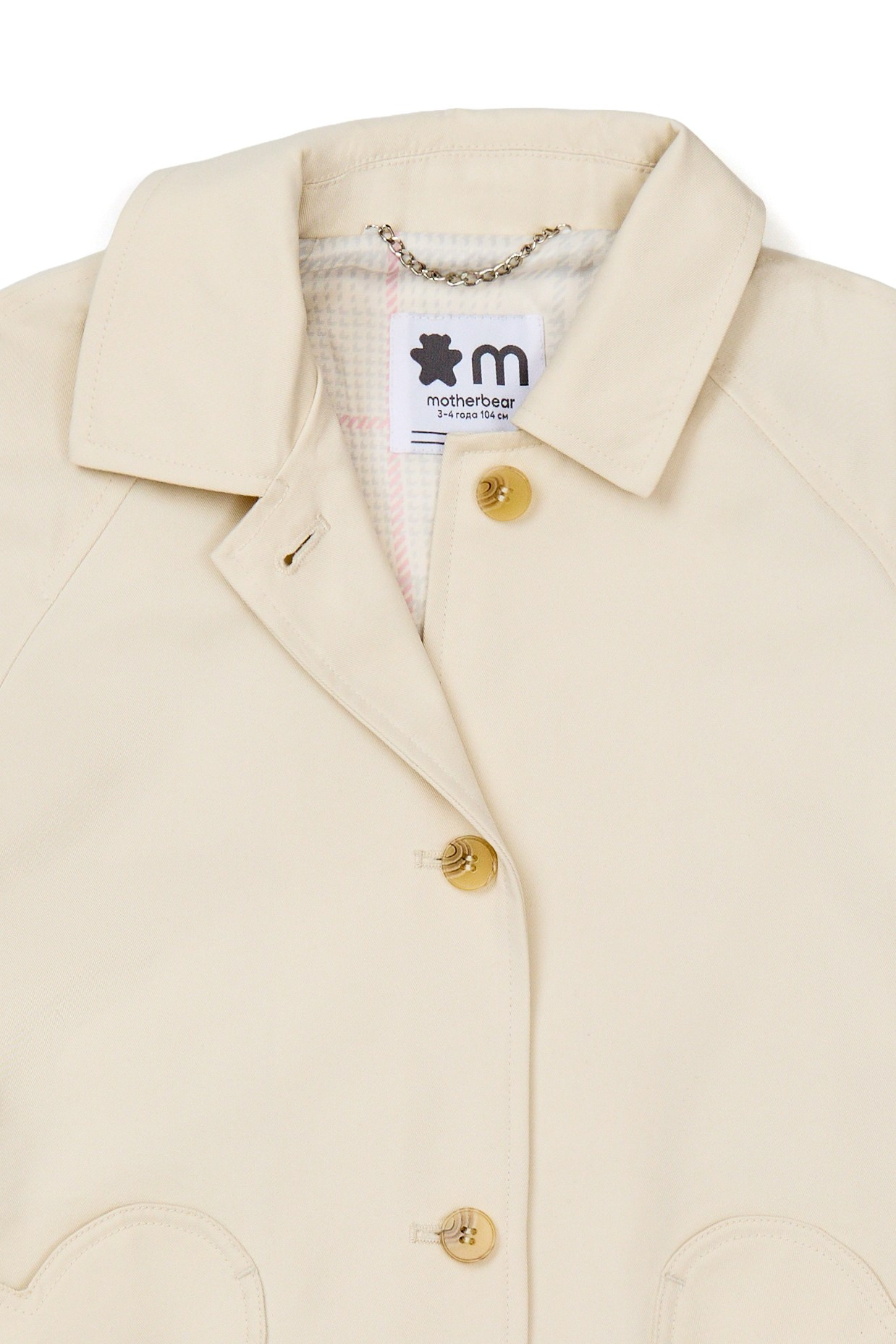 Съемка оджеды Москва. Предметный фотограф в Москве Дарья Радькович