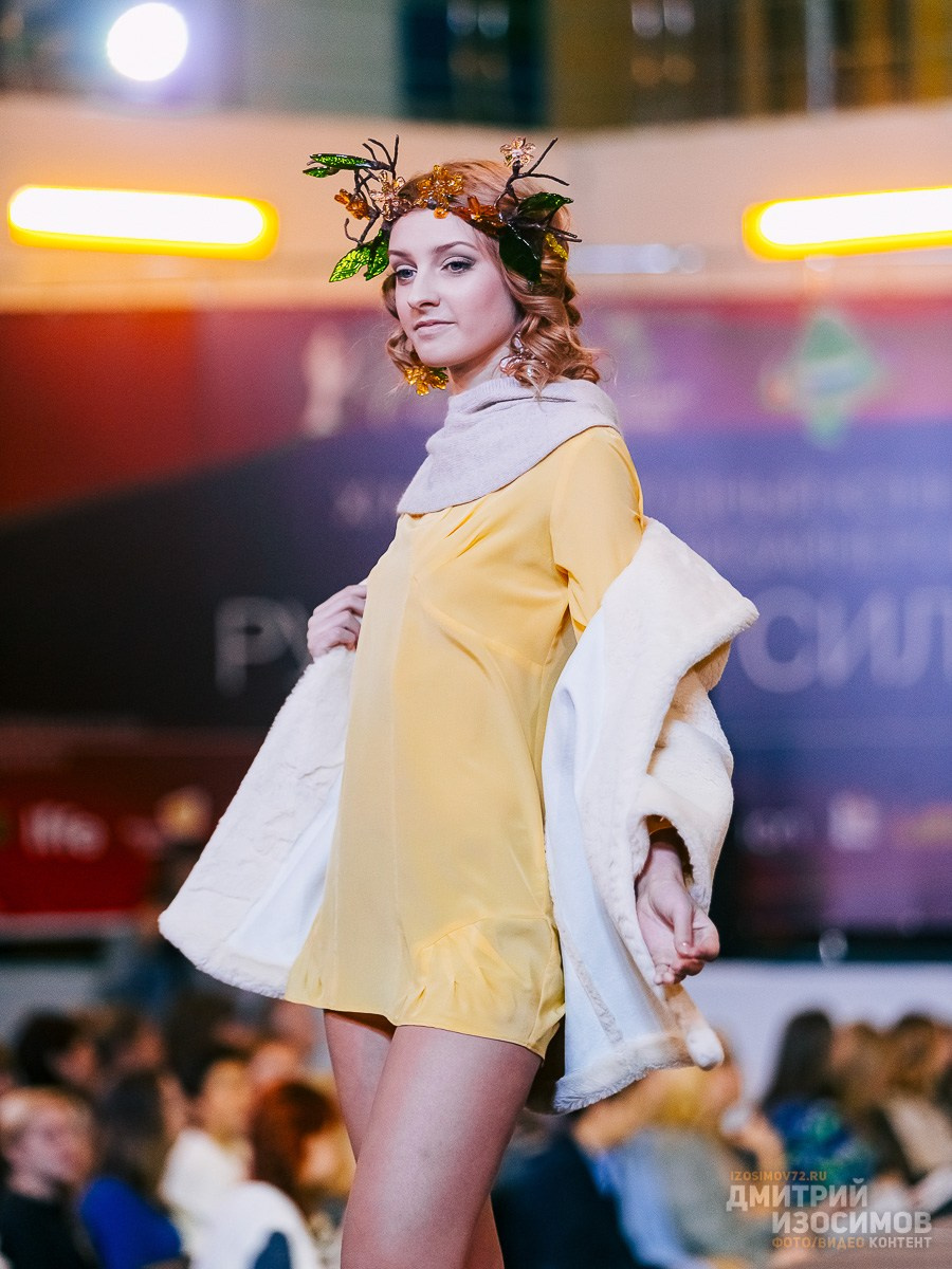 Модельный показ