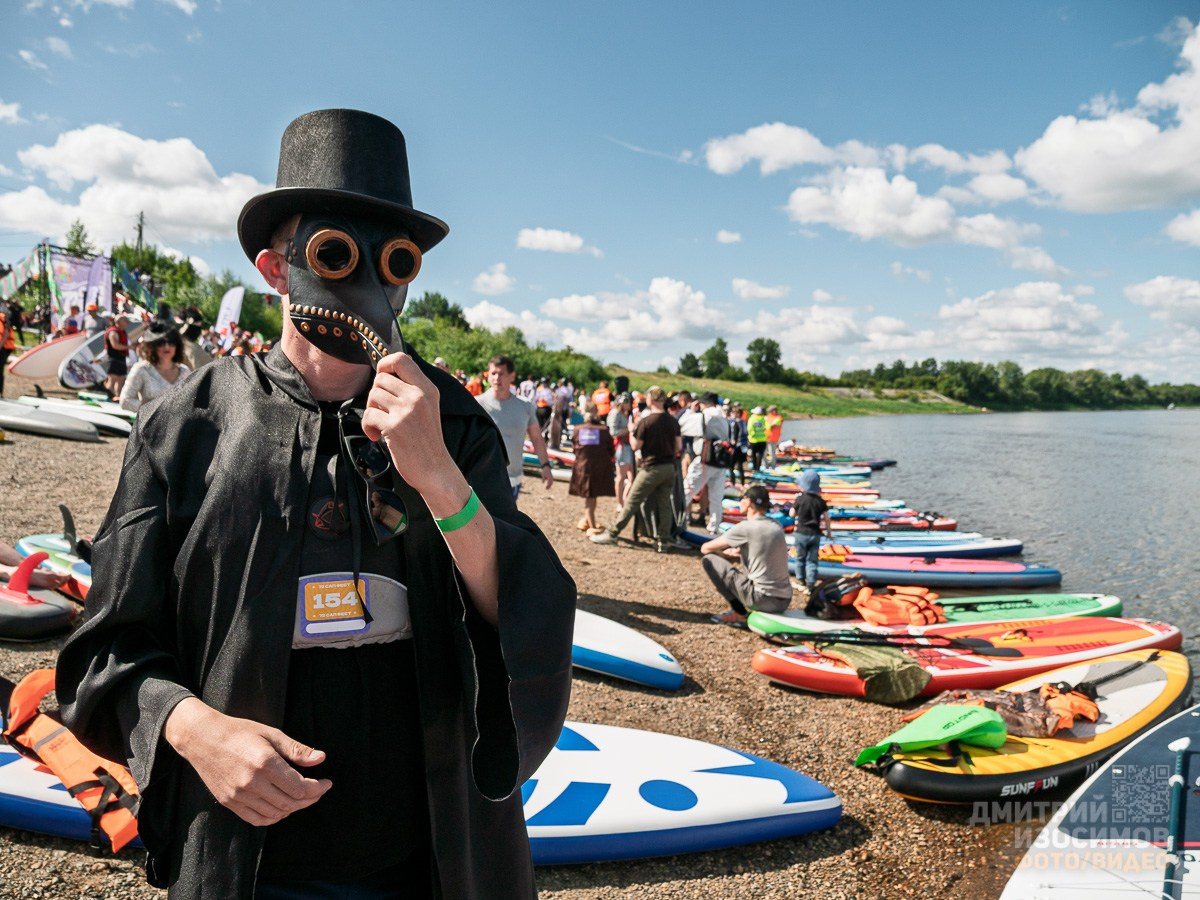 Сап-фестиваль