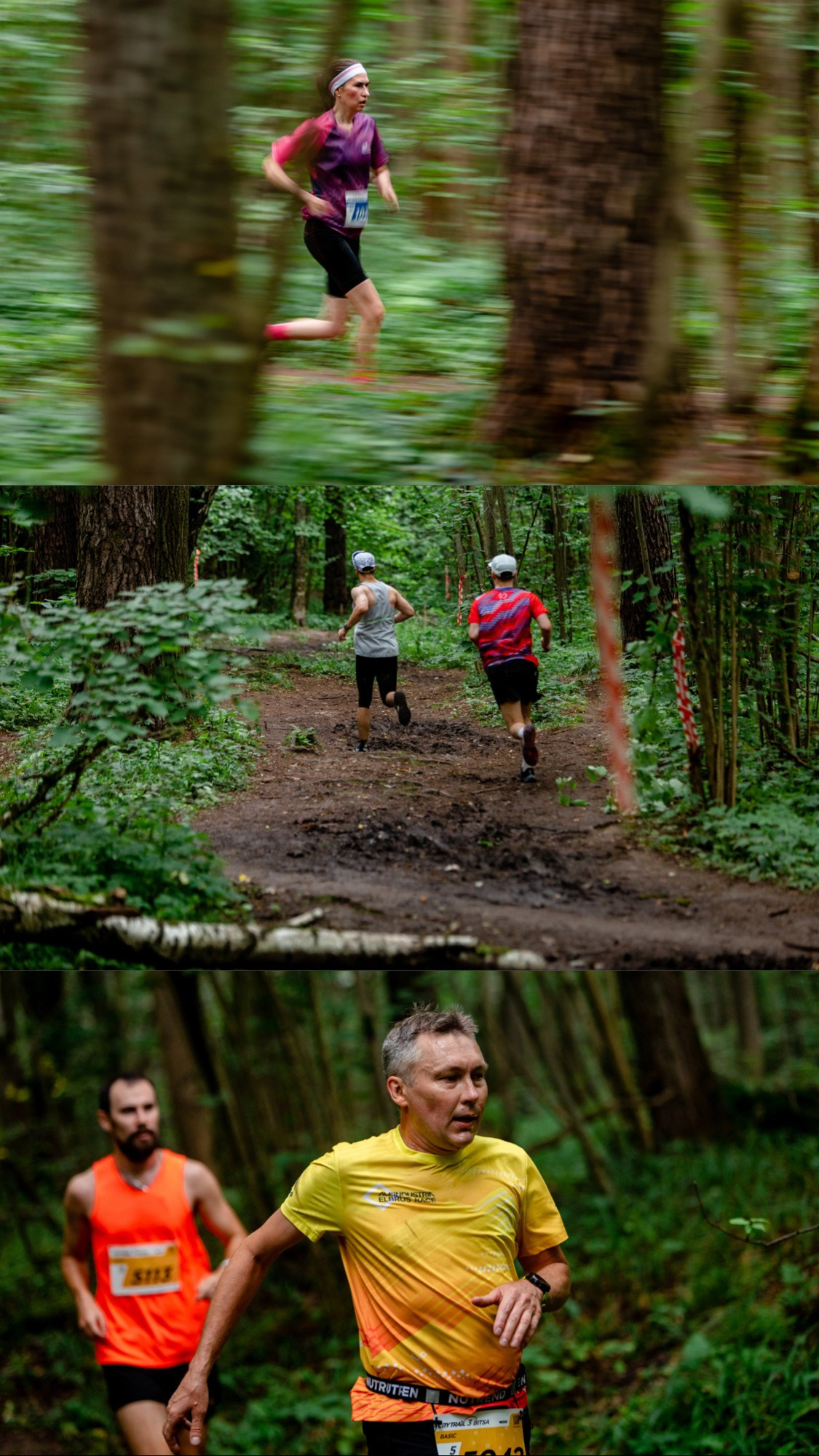 City Trail Bitsa. Павел Шарапов | Фотограф | Москва