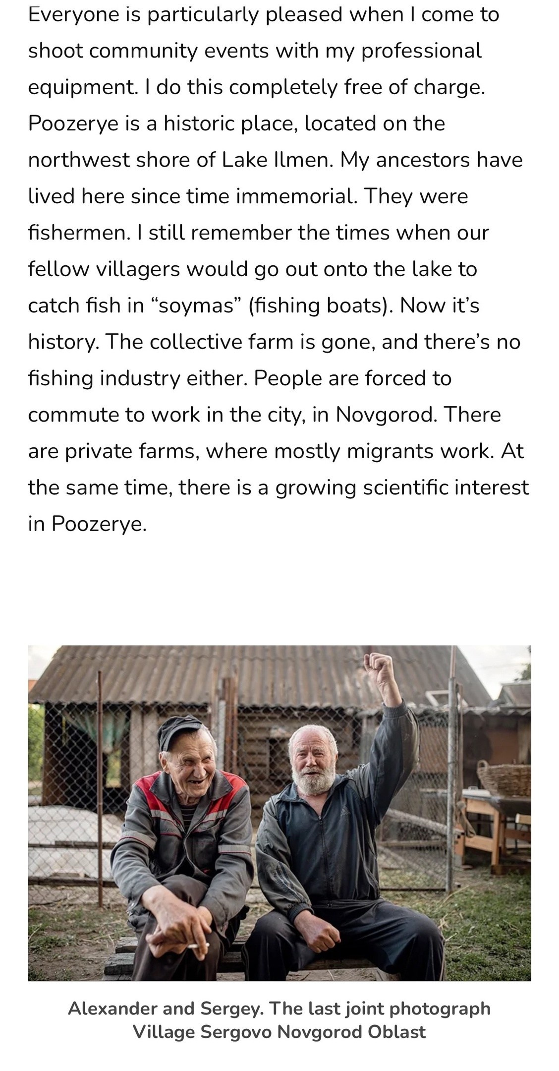 Вышла статья в журнале о серии «Поозёры». Фотографии Лены Соколовой