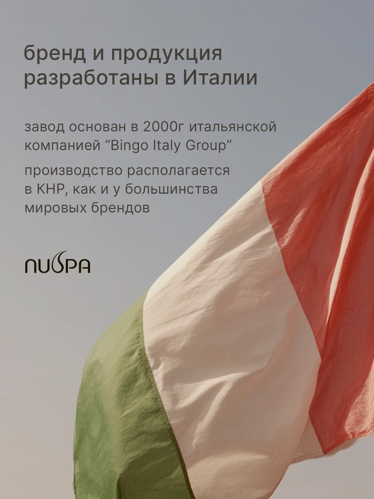 Крем для лица. Разработка фирменного стиля, брендбука, логотипа (логобука), инфографика для маркетплейсов, Новосибирск