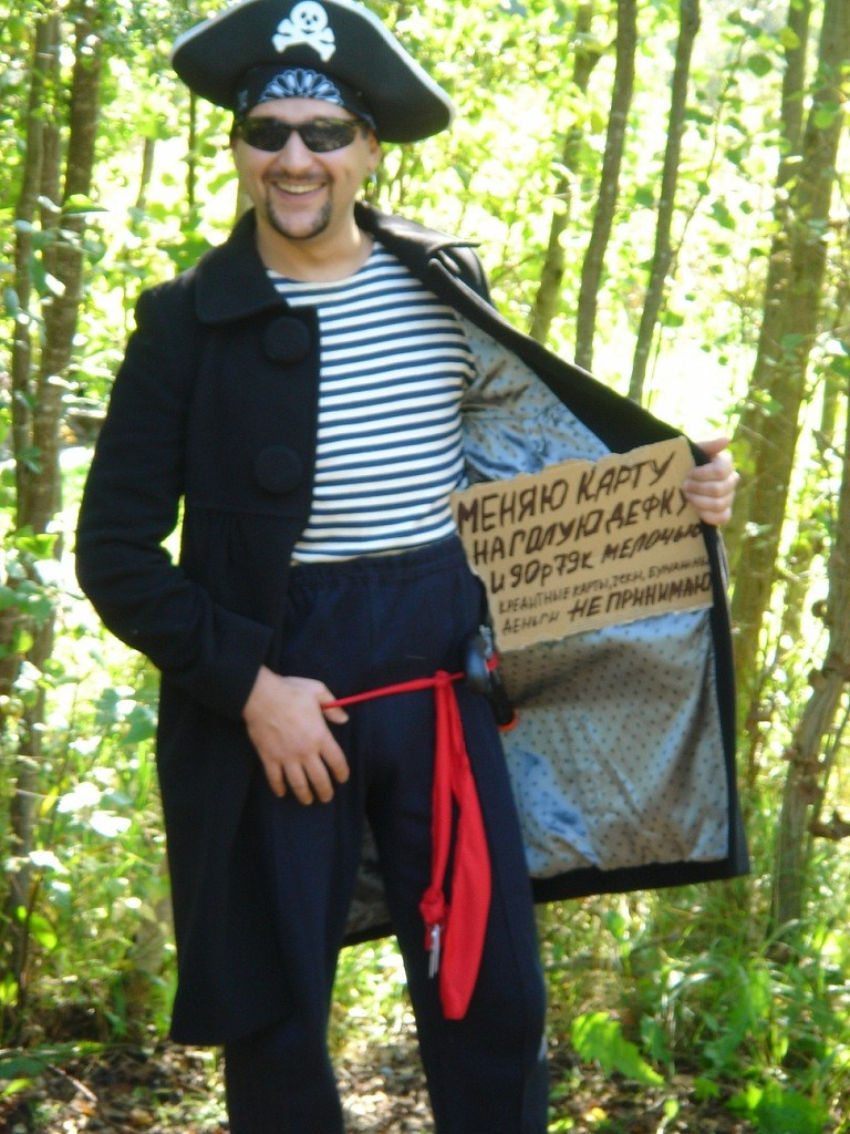 Тысяча чертей! | 04-06.09.2009. Галерея Фантим