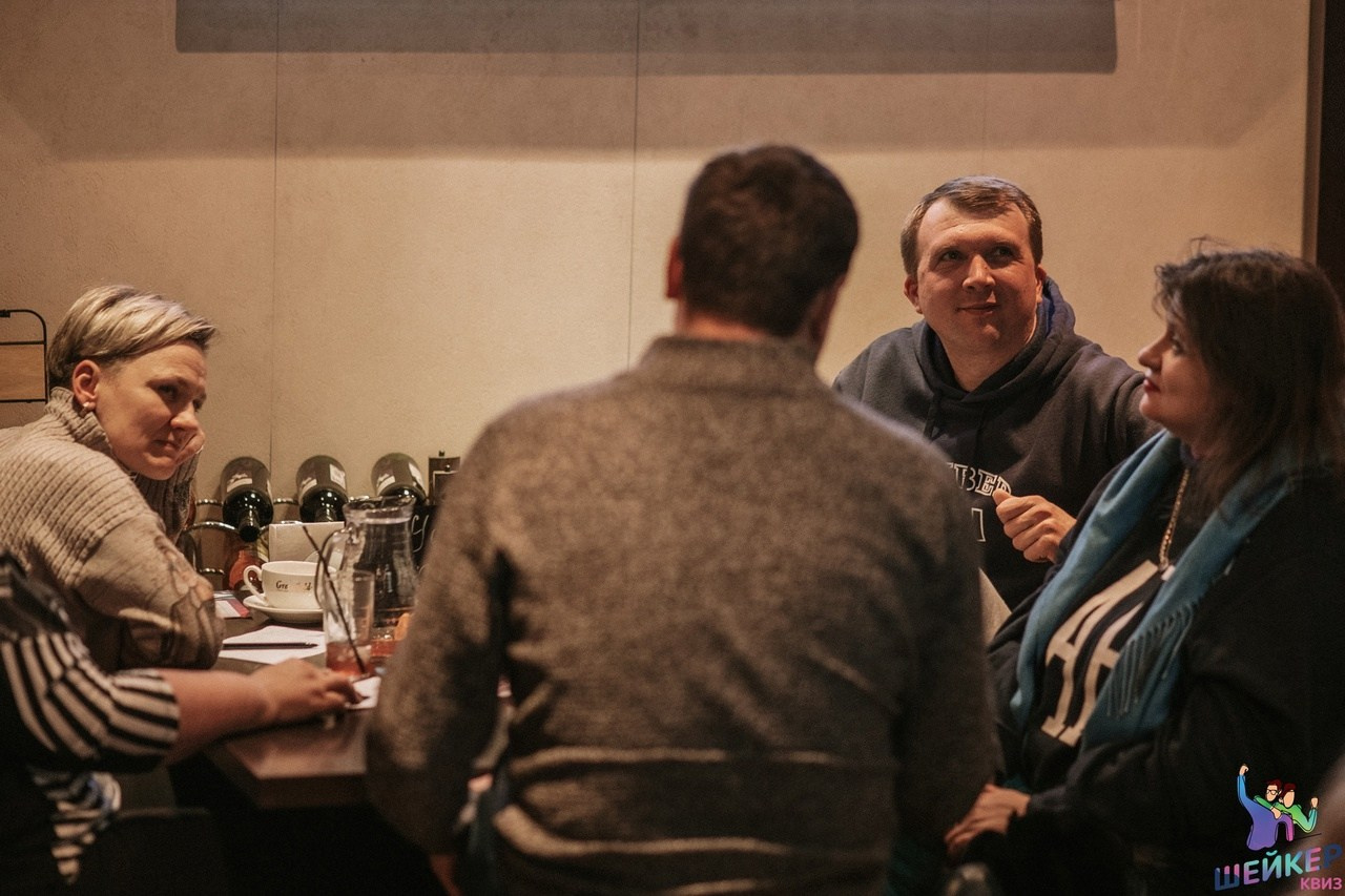 Квиз 18+ | 02.04.2022. Галерея Фантим