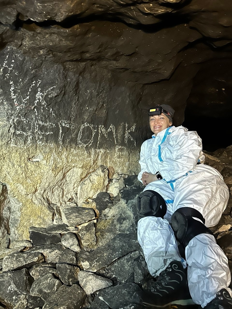 Поход в Гурьевские каменоломни | 01.06.2025. Галерея Фантим