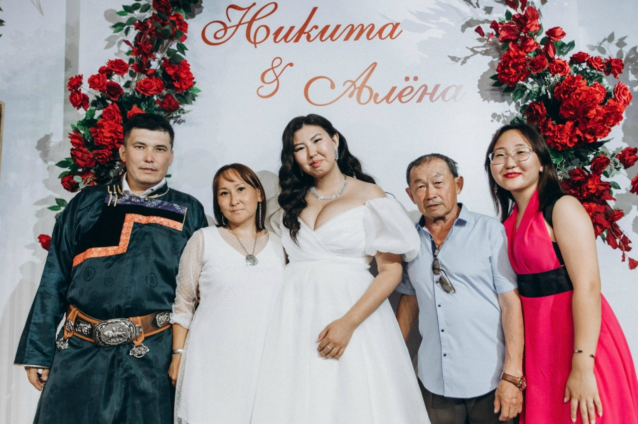 Алена и Никита