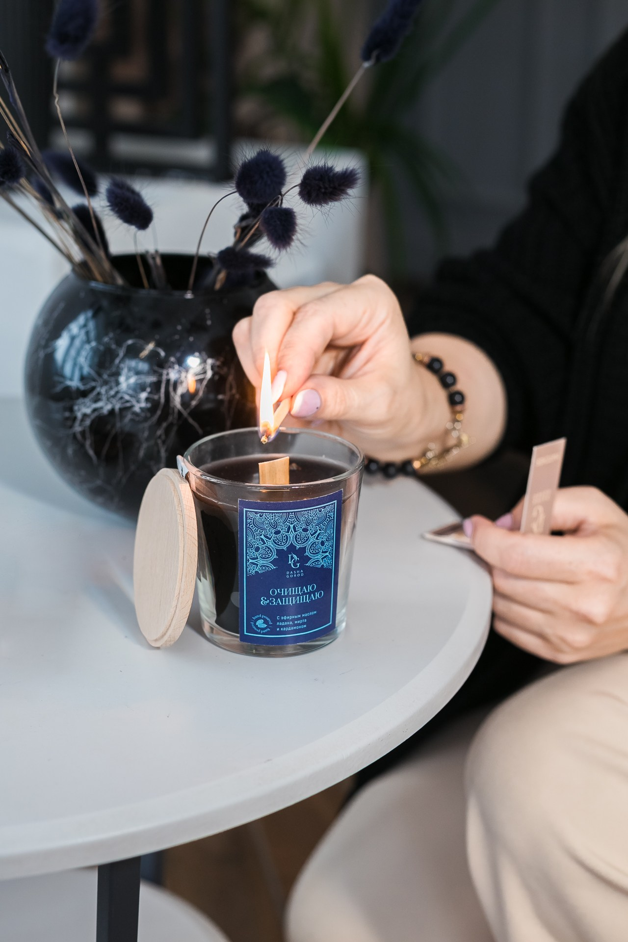 Свечи «Dasha Gorod». Фотограф Александра Иванова