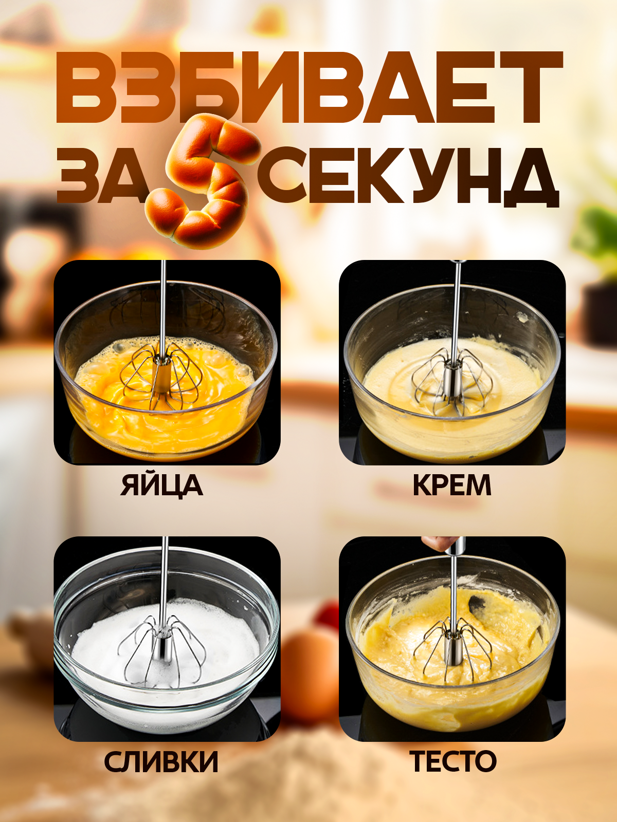 Профессиональный дизайн инфографики | Карточки товаров под ключ. Инфографика для маркетплейсов, ваш персональный дизайнер