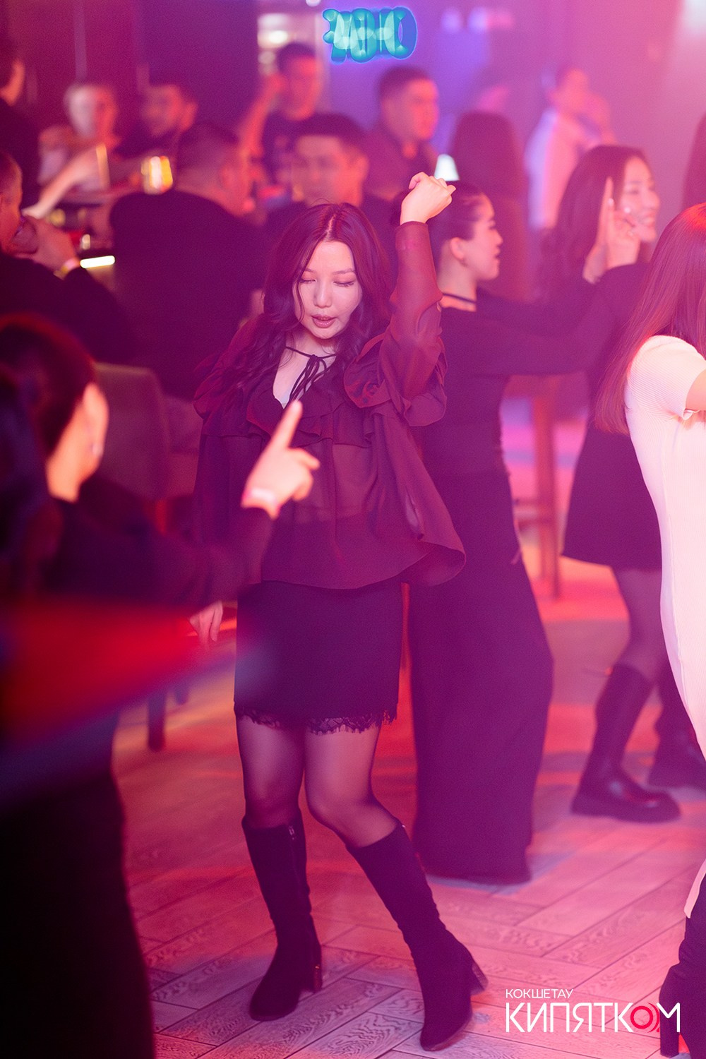 NE BRUKLIN. КИПЯТКОМ КОКШЕТАУ