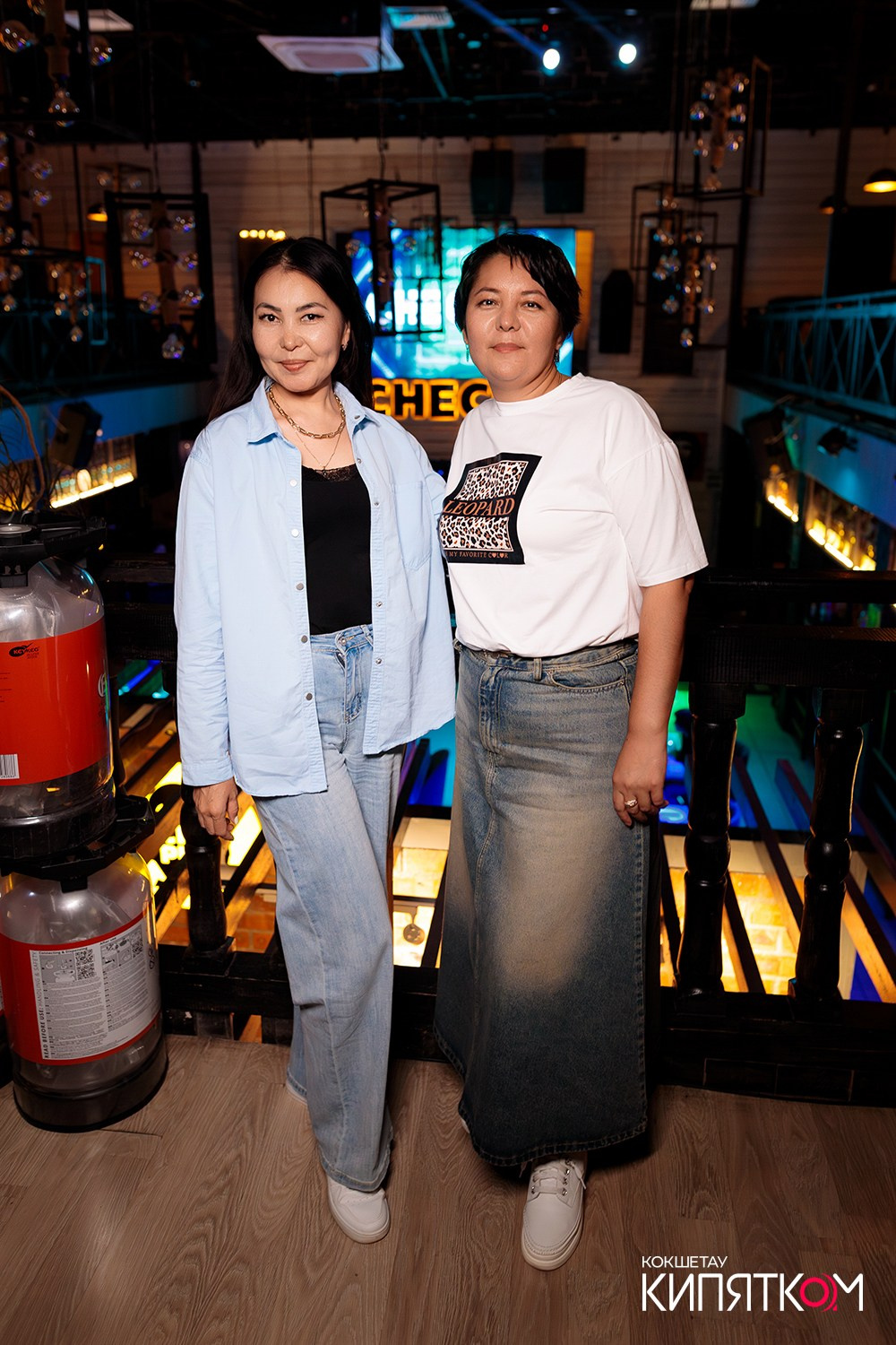 CHECHIL PUB. КИПЯТКОМ КОКШЕТАУ