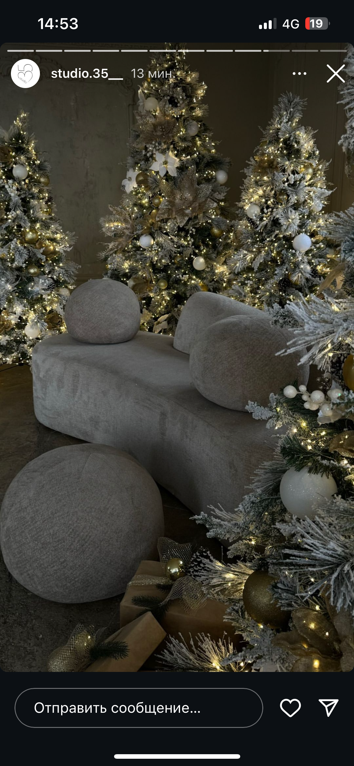 35 студия балкон. Фотограф в Алматы