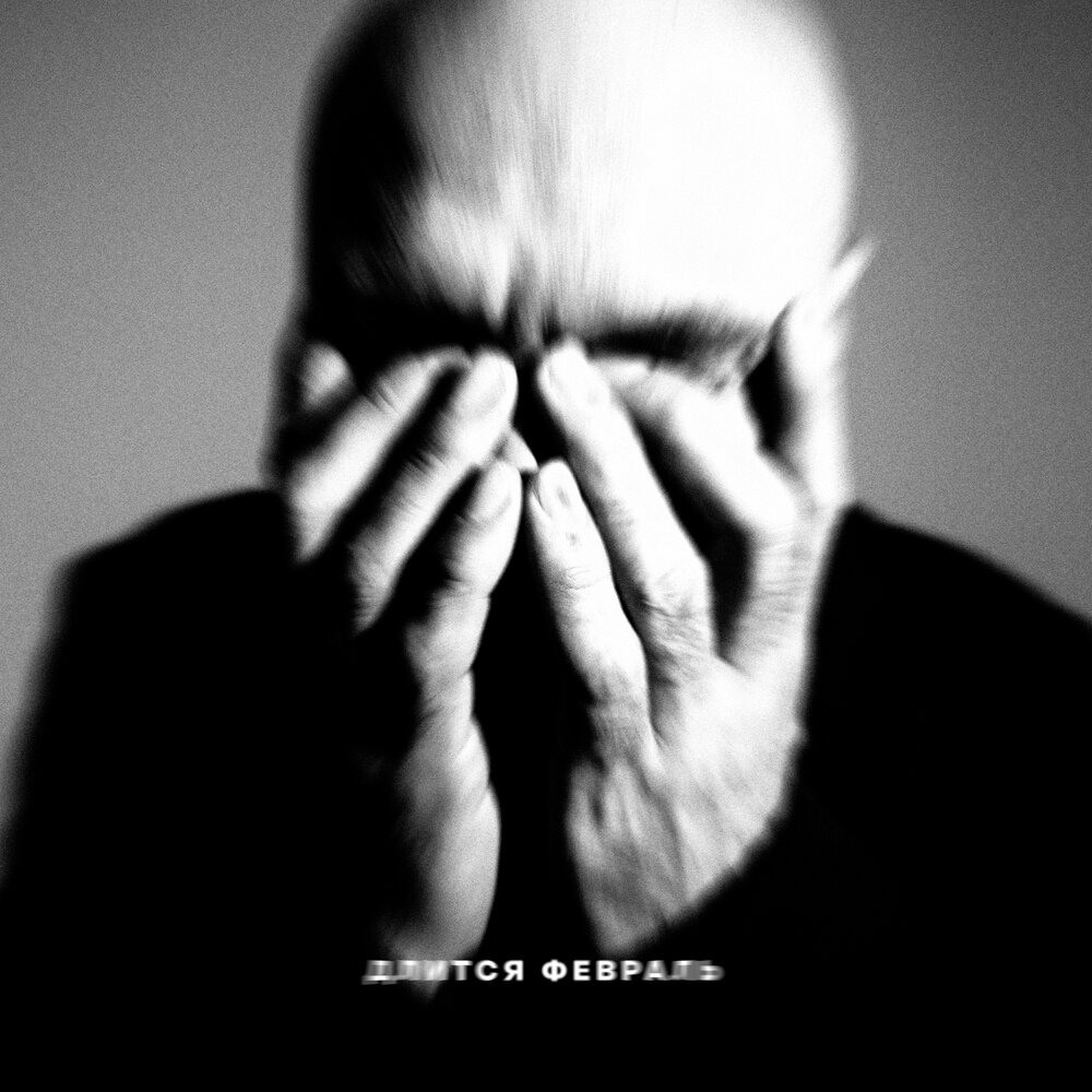 ПУБЛИКАЦИИ. Портретный фотограф в Москве Слава Новиков