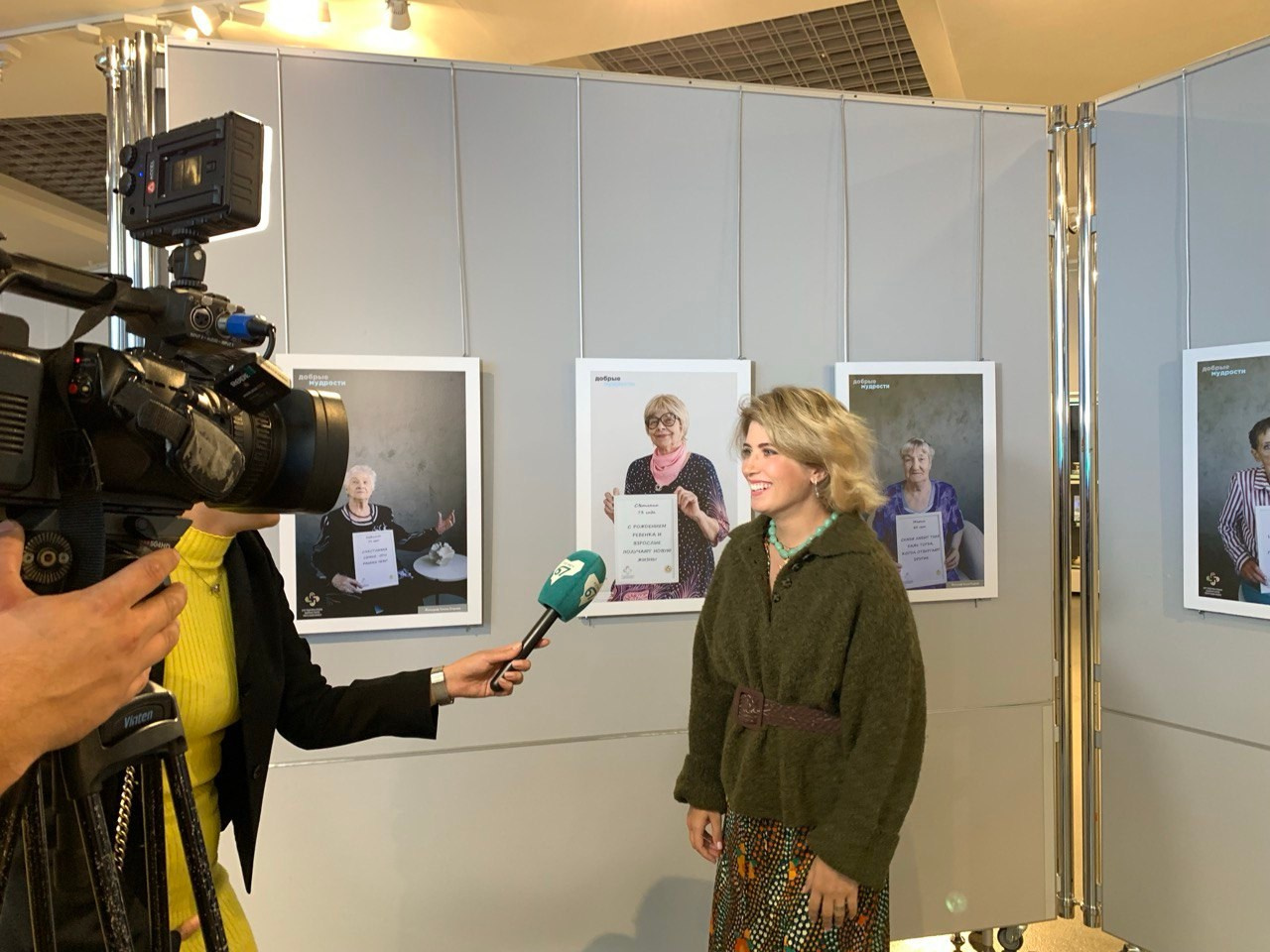 Фотовыставки. Свадебный и семейный фотограф в Смоленске Галина Егорова