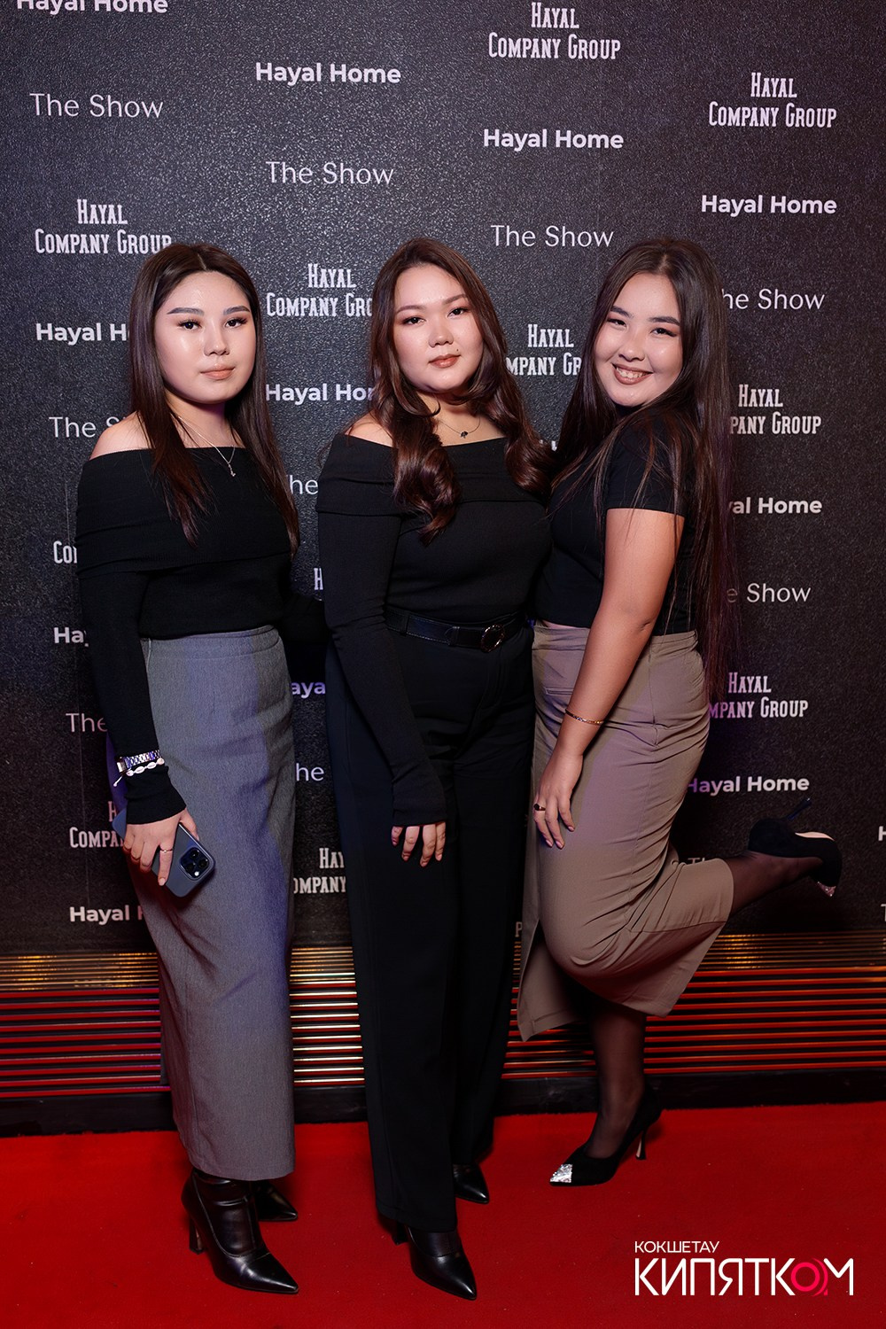 THE SHOW. КИПЯТКОМ КОКШЕТАУ