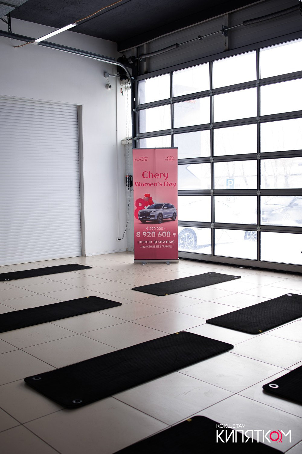 CHERY WOMEN'S DAY. КИПЯТКОМ КОКШЕТАУ