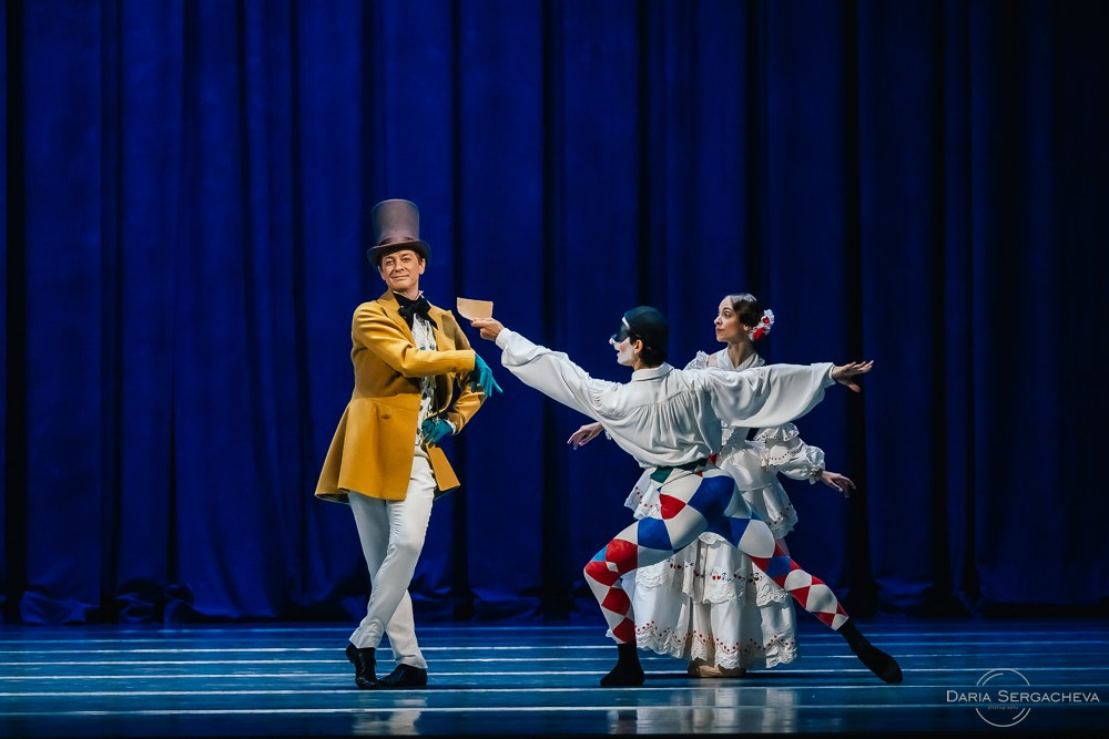 Карнавал. DariaRock / Фотограф Екатеринбург