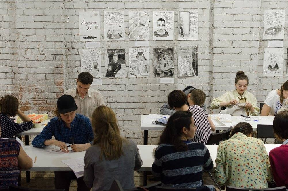 FEM WEEKEND KAZAN. Ilmira Bolotyan — Interdisciplinary Artist and Curator