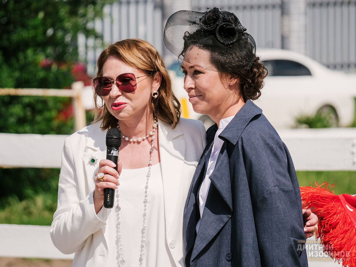 Скачки фаворитов 2024