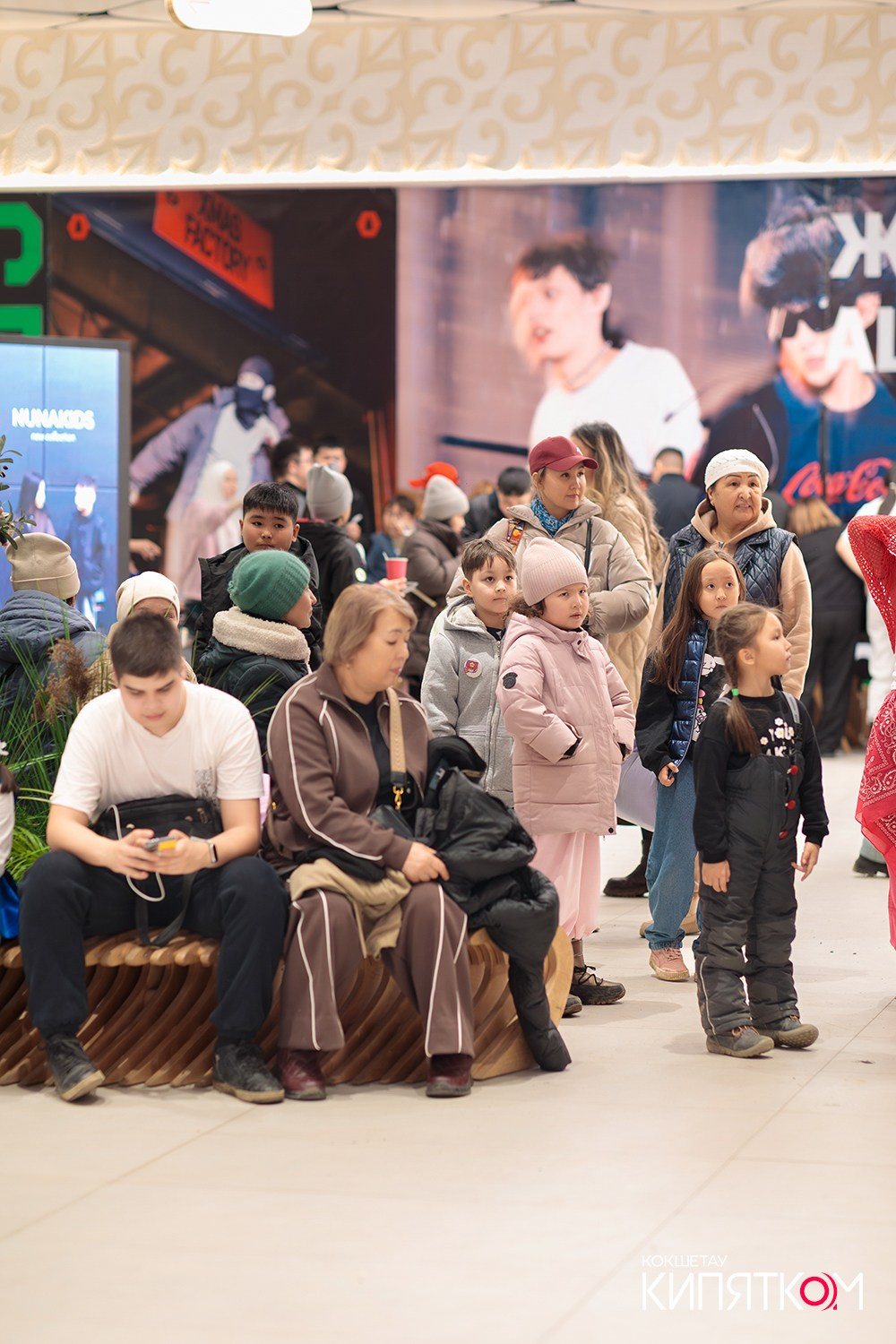 ТРЦ РИО. КИПЯТКОМ КОКШЕТАУ